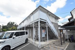 大阪府東大阪市中小阪2丁目の賃貸アパート