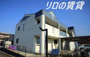 福岡県飯塚市堀池の賃貸アパート