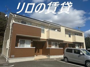 福岡県飯塚市花瀬の賃貸アパート