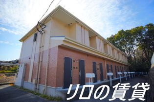 福岡県飯塚市枝国の賃貸アパート