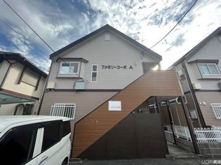 福岡県北九州市八幡西区清納1丁目の賃貸アパート