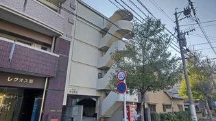 福岡県北九州市戸畑区新池1丁目の賃貸マンション