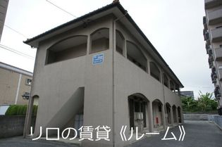 福岡県糟屋郡粕屋町原町2丁目の賃貸アパート