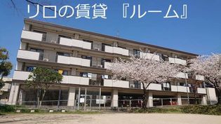福岡県福岡市博多区金の隈2丁目の賃貸マンション
