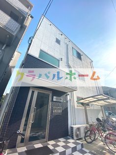 淡路駅の賃貸 賃貸マンション アパート 賃貸スモッカ 対象者全員に家賃1か月分キャッシュバック 淡路駅の賃貸 賃貸マンション アパート 賃貸スモッカ 対象者全員に家賃1か月分キャッシュバック