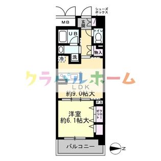 賃貸スモッカ フィールドライト新大阪 東淀川駅 大阪市淀川区 の賃貸マンション 対象者全員に家賃1か月分キャッシュバック 空室6件 賃貸スモッカ フィールドライト新大阪 東淀川駅 大阪市淀川区 の賃貸マンション 対象者全員に家賃1か月分キャッシュバック 空室6件