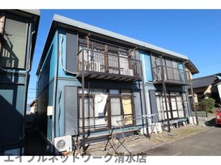 静岡県静岡市清水区駒越中1丁目の賃貸アパート