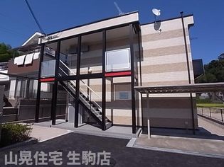 奈良県生駒市俵口町の賃貸アパート