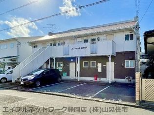 1LDK・静岡 バス26分 城北ニチョウメバス停から徒歩4分・駐車場あり・インターネット対応の賃貸