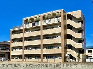 静岡県静岡市葵区田町1丁目の賃貸マンション