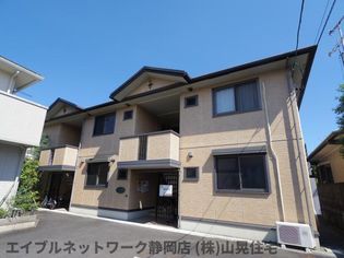 静岡県静岡市葵区西千代田町の賃貸アパート