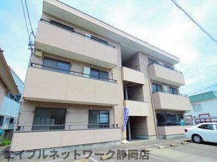 静岡県静岡市駿河区下川原5丁目の賃貸マンション