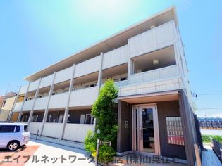 静岡県静岡市駿河区東新田4丁目の賃貸アパート