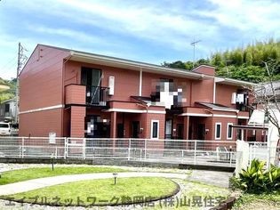 静岡県静岡市駿河区丸子の賃貸アパート