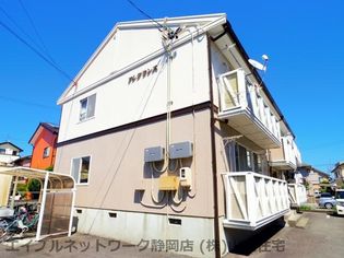 静岡県静岡市駿河区丸子5丁目の賃貸アパート