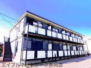 静岡県静岡市駿河区用宗2丁目の賃貸アパート
