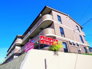 奈良県奈良市南登美ヶ丘の賃貸マンション