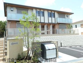 奈良県奈良市鳥見町1丁目の賃貸アパート