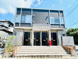 静岡県静岡市駿河区聖一色の賃貸アパート