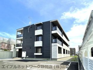 静岡県静岡市葵区千代田7丁目の賃貸アパート
