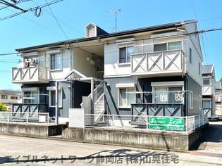 静岡県静岡市葵区松富1丁目の賃貸アパート