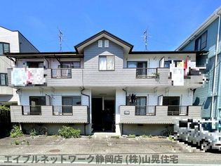 静岡県静岡市葵区安東1丁目の賃貸アパート