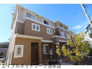静岡県静岡市清水区木の下町の賃貸アパート