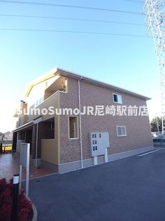 兵庫県尼崎市田能5丁目の賃貸アパート