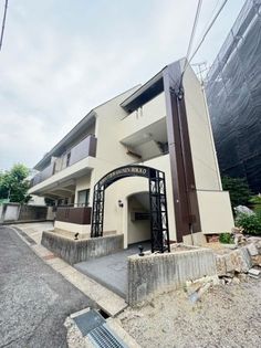 兵庫県神戸市灘区八幡町2丁目の賃貸マンション