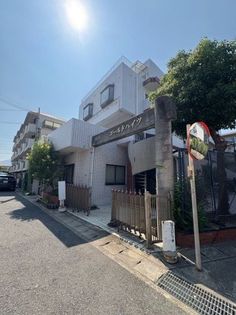 兵庫県神戸市須磨区離宮前町2丁目の賃貸マンション