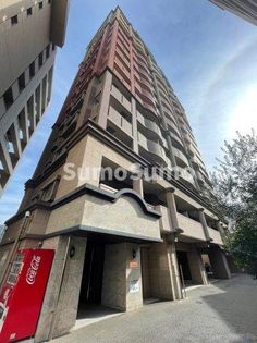 福岡県福岡市中央区渡辺通5丁目の賃貸マンション
