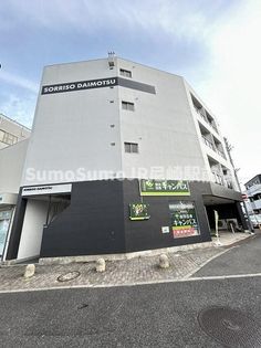 兵庫県尼崎市昭和通1丁目の賃貸マンション