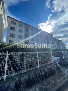 兵庫県神戸市須磨区一ノ谷町1丁目の賃貸マンション