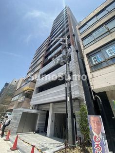 兵庫県尼崎市東難波町5丁目の賃貸マンション
