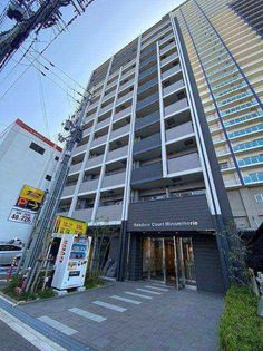 大阪府大阪市西区南堀江4丁目の賃貸マンション