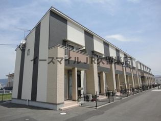 maisonette yu 2(メゾネット ユー)