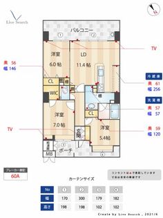 天神駅の事務所 Soho可の賃貸物件を探す 福岡県 賃貸スモッカ 天神駅の事務所 Soho可の賃貸物件を探す 福岡県 賃貸スモッカ