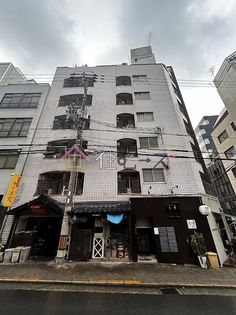1R・天満橋 徒歩9分・2階以上の物件・フローリングの賃貸