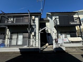 神奈川県相模原市南区豊町の賃貸アパート