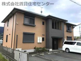 和歌山県伊都郡かつらぎ町大字丁ノ町の賃貸アパート