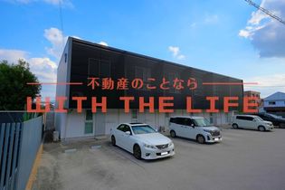 ALLEY V(アレイファイブ)