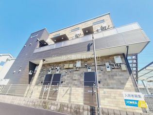 ペット可を含む町田市三輪町 東京都 の賃貸 賃貸マンション アパート 賃貸スモッカ 対象者全員に家賃1か月分キャッシュバック