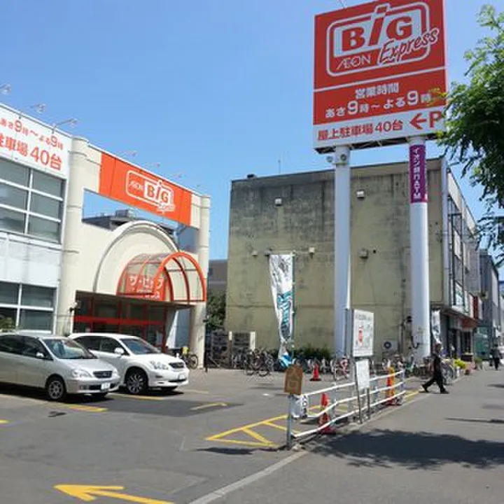 【空き部屋あり】カセレリア白石 /1DK(白石駅 / 札幌市白石区平和通)の賃貸マンション情報 -賃貸スモッカ (SUUMO物件コード ...