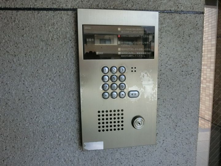 ファインコート学園西406のその他画像