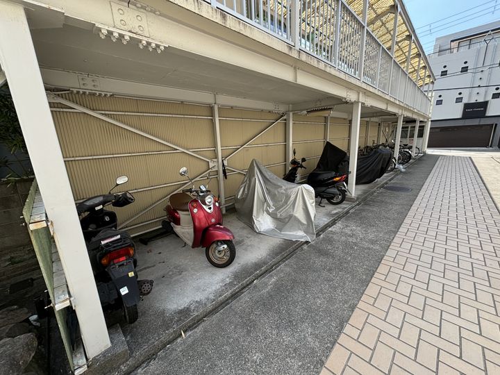 その他