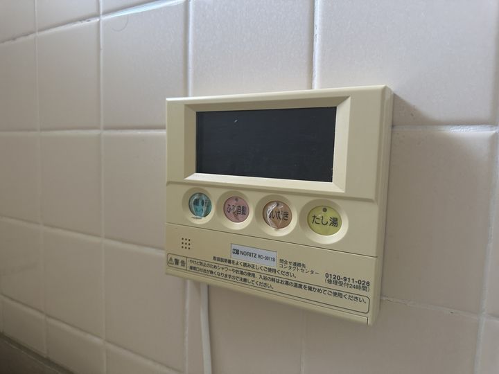 ビレッジハウス志染9号棟505のその他画像