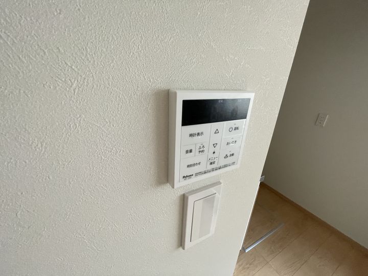 プレミアム中尾101のその他画像