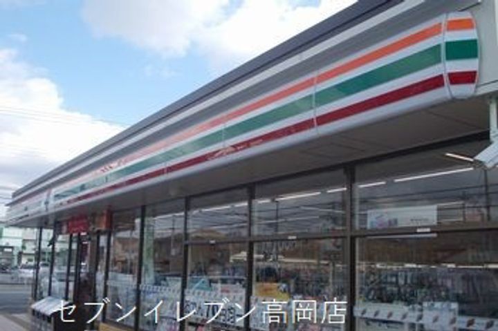 フォルシュ103のその他画像
