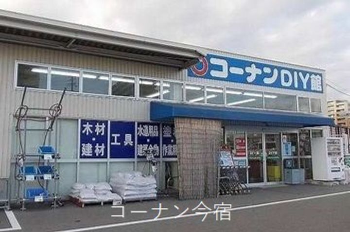 フォルシュ103のその他画像