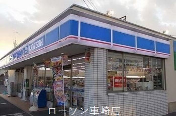 フォルシュ103のその他画像